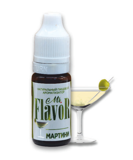 Ароматизатор Mr.Flavor Мартини 10мл