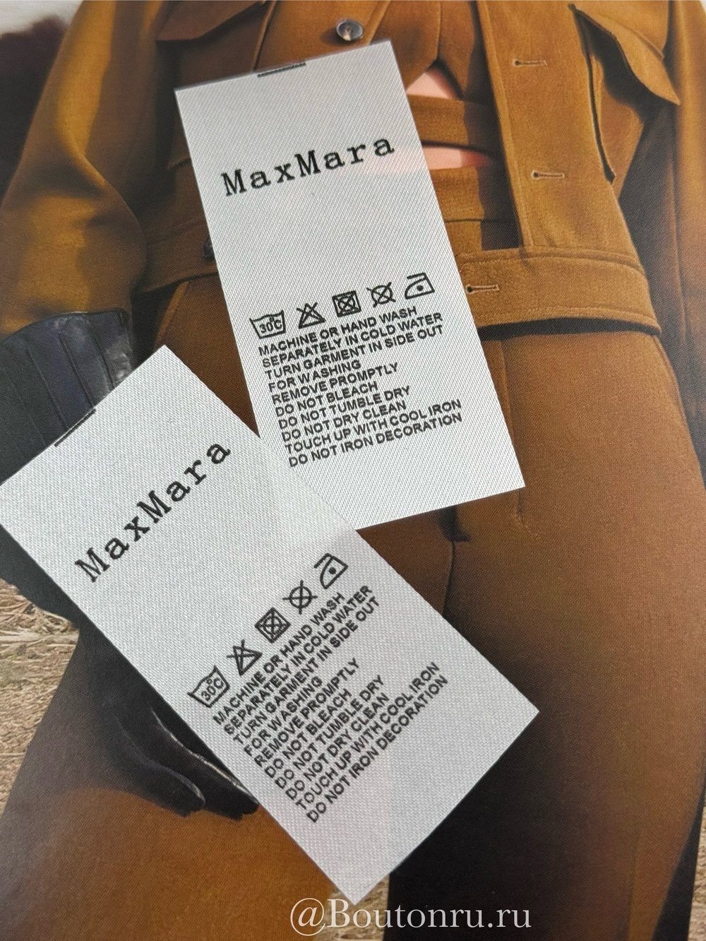 Составник МаксМ.