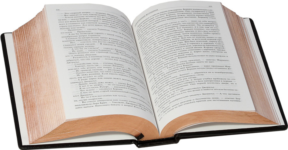 Любовник леди Чаттерлей. Сыновья и любовники. Влюбленные женщины.