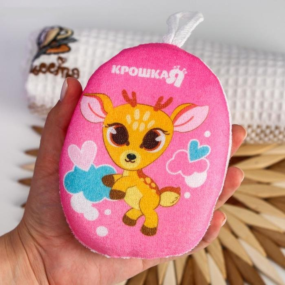 4756864 Мочалка махровая "Оленёнок"