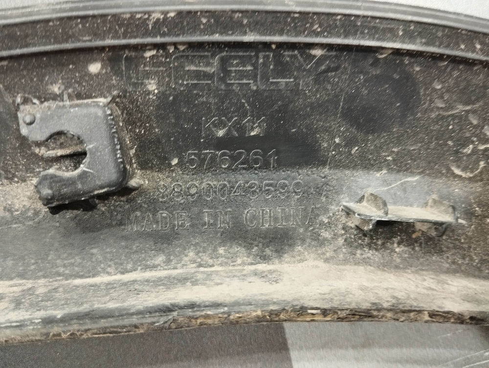 Накладка крыла переднего правого Geely Monjaro 22-нв Б/У Оригинал 6073118100