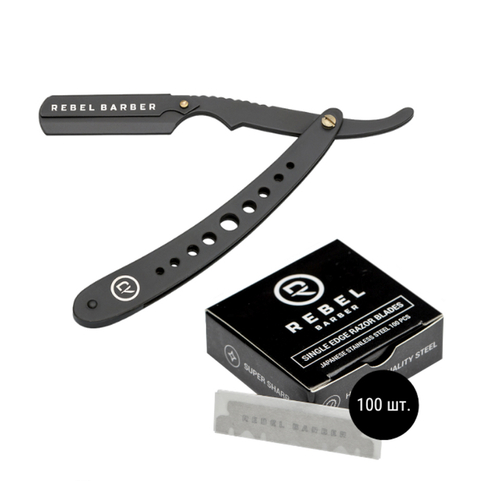 REBEL BARBER Predator Black & Blades - Подарочный набор