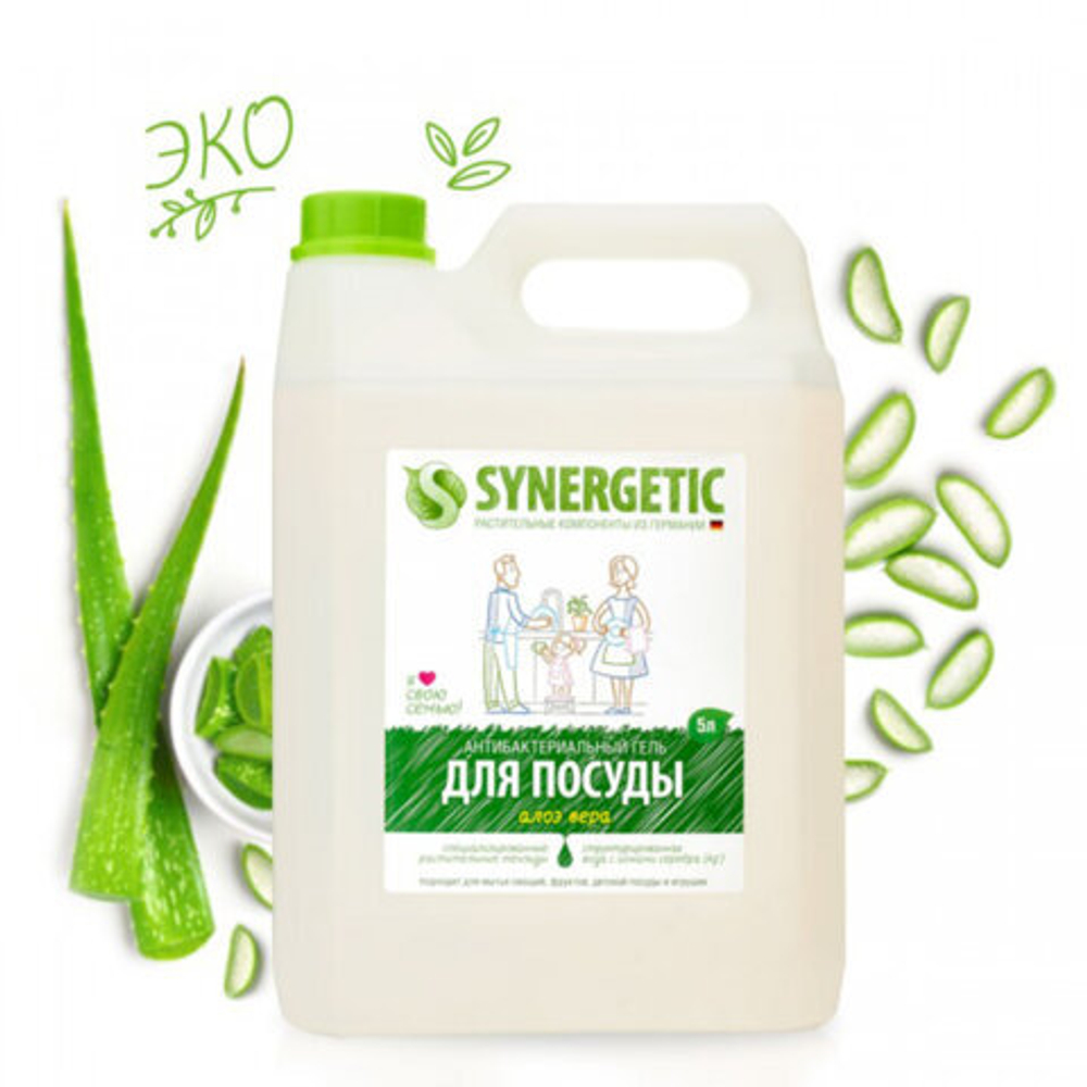 Гель для мытья посуды антибактериальный 5 л, SYNERGETIC "Алоэ", канистра