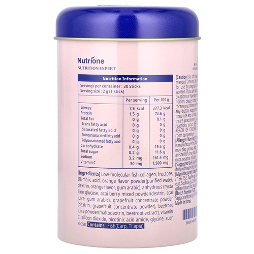 BB Lab, The Collagen Powder S Plus, 30 стиков по 2 г