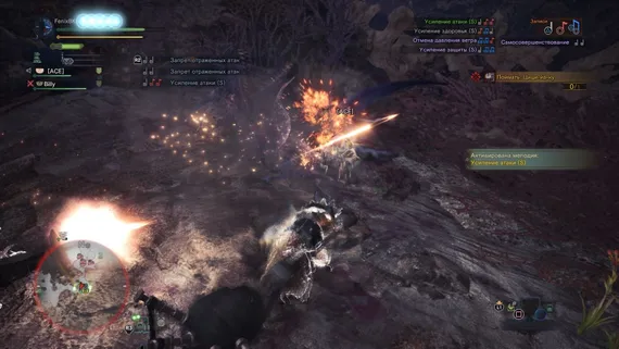 PS4 Monster Hunter: World (Новый, Русские субтитры, CUSA-07708)