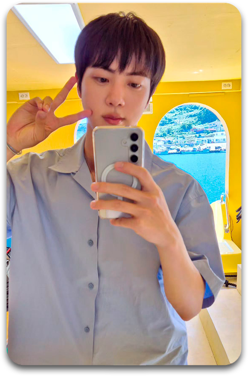 Карта / BTS #0939