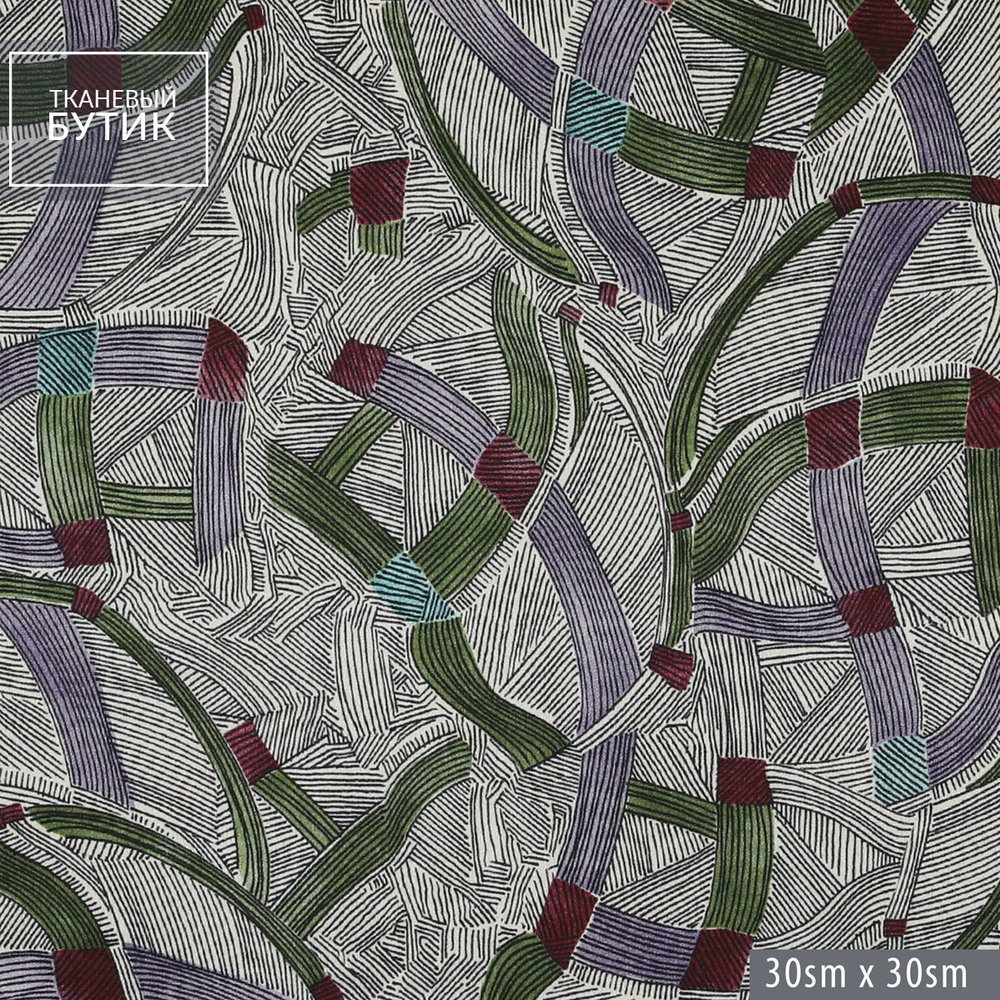 Шелковый квадратный купон с графикой