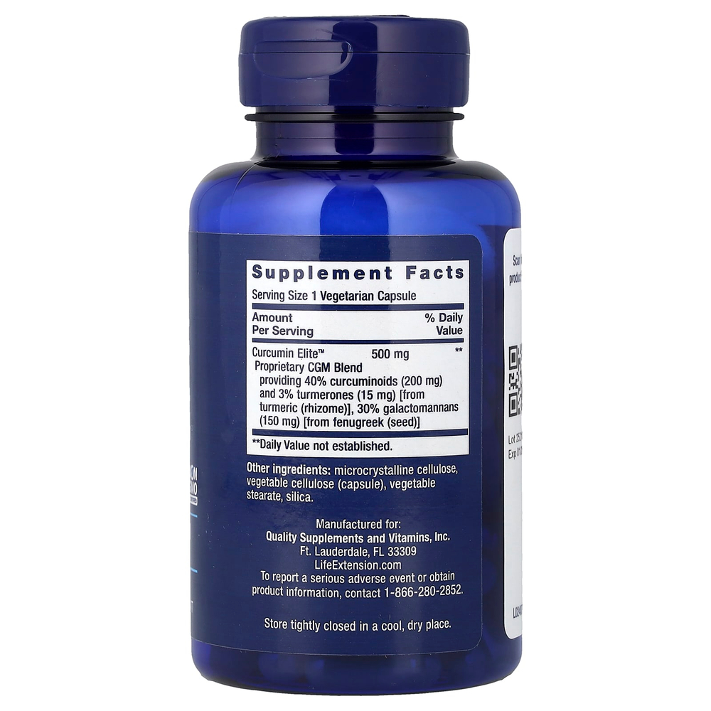 Life Extension, Curcumin Elite™, экстракт куркумы, 60 вегетарианских капсул