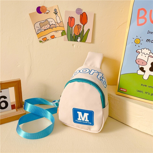 Детская сумка через плечо "Буквы", белая