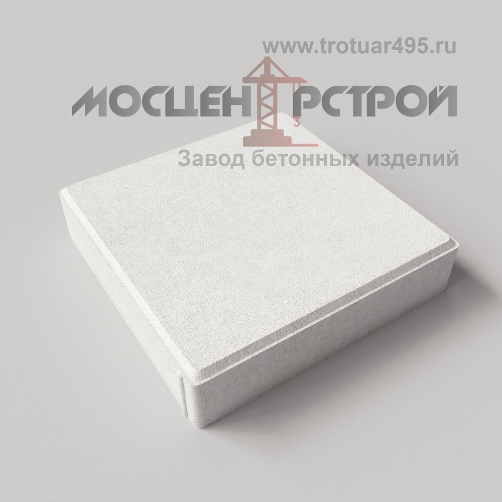 Тротуарная плитка 330х330х70
