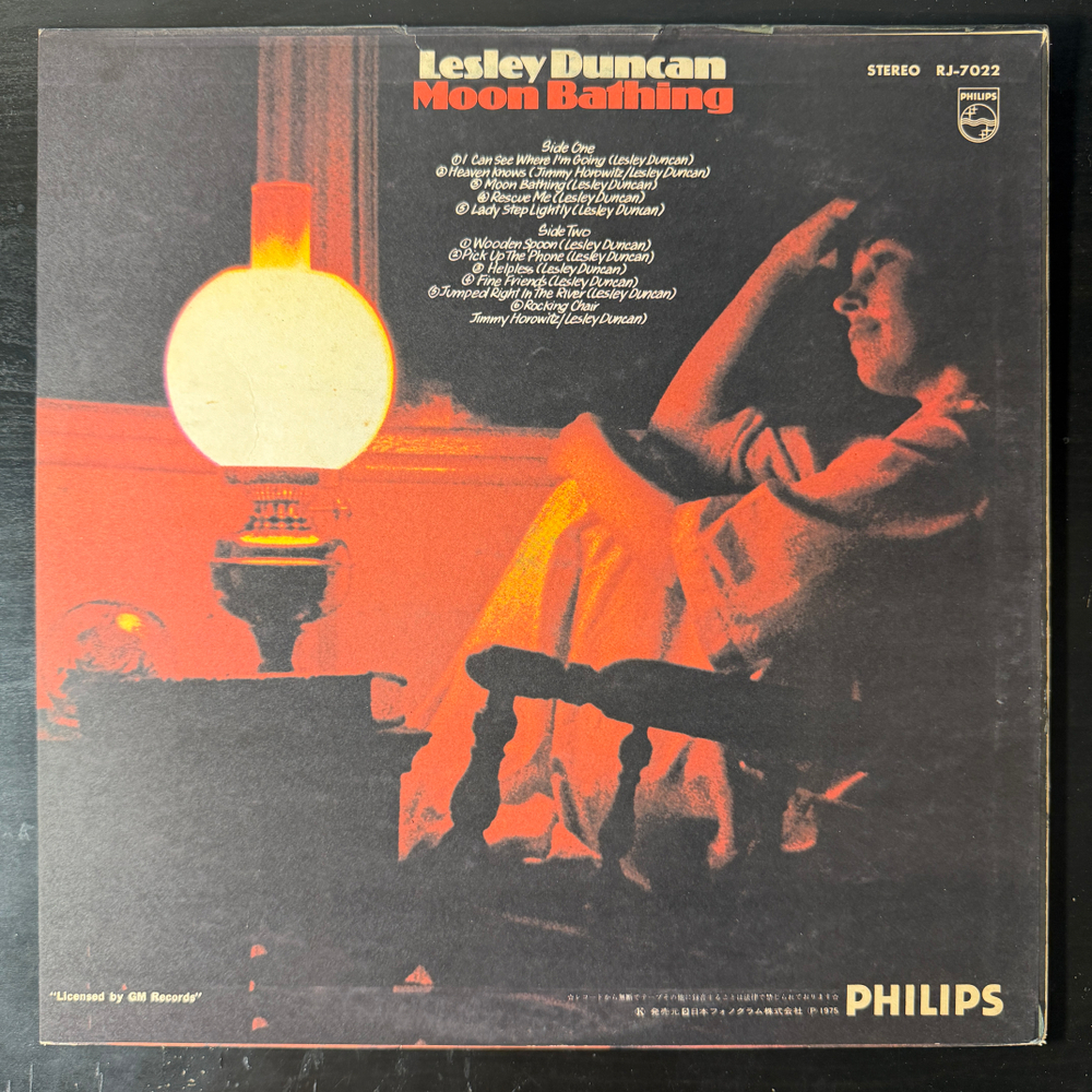 Lesley Duncan ‎– Moon Bathing (Япония 1975г.) Т