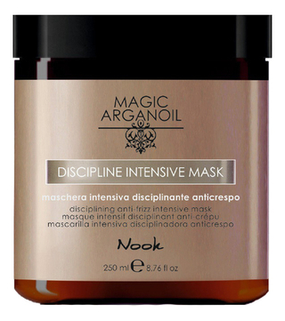 Nook Интенсивная маска для ухода за непослушными волосами - Disciplining anti-frizz intensive Mask