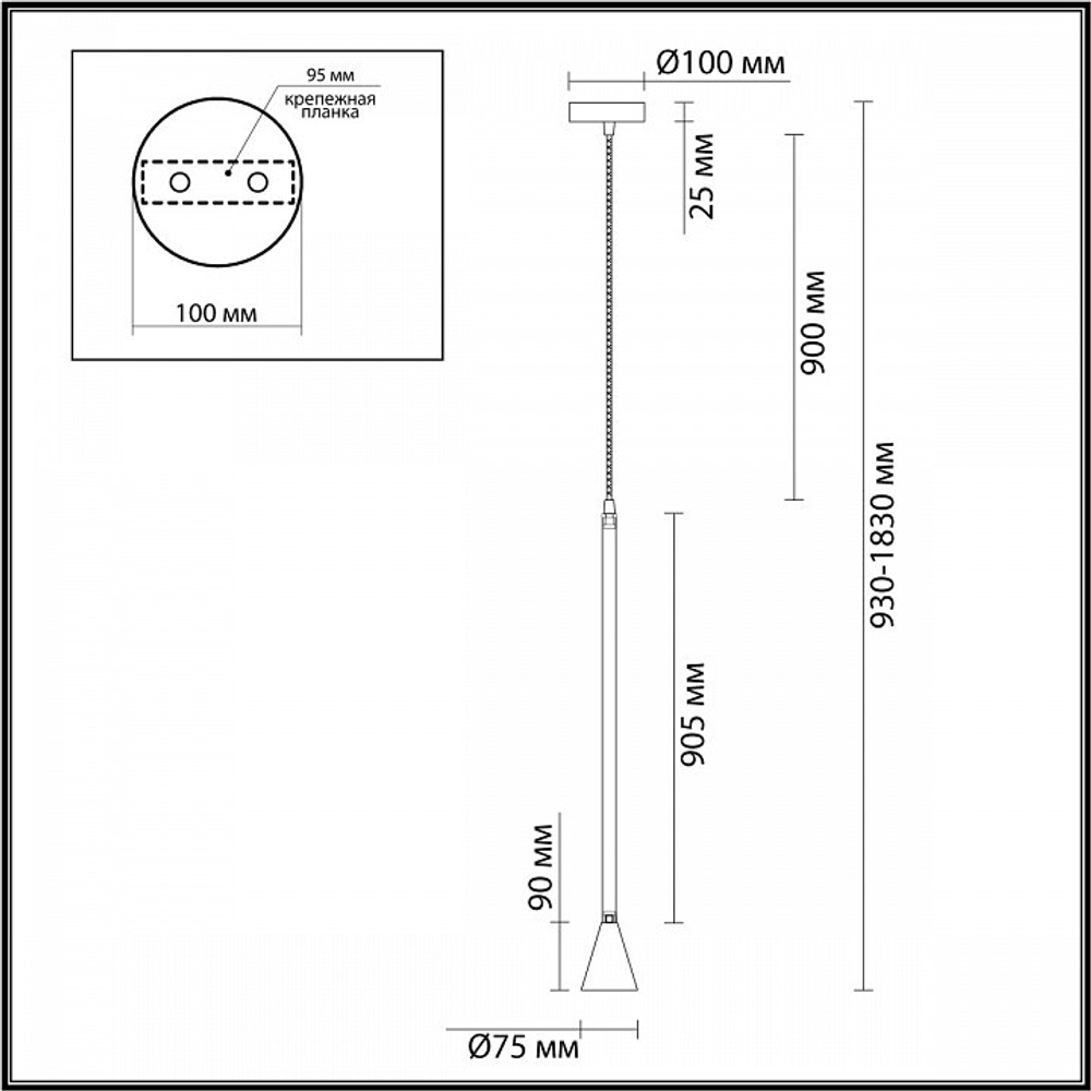 Подвесной светильник Odeon Light Pipa 3884/1G