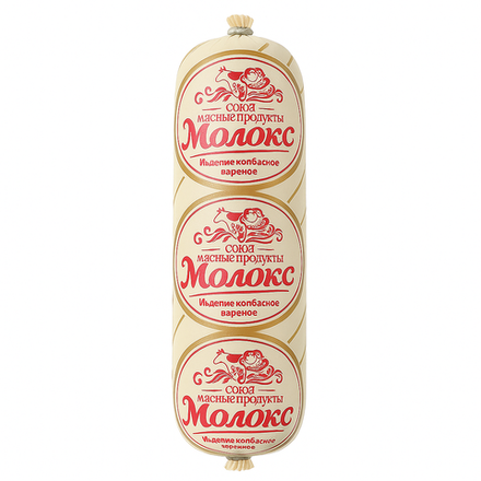 Колбаса вареная с молоком Мясные Продукты вес