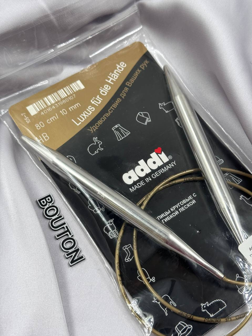 Addi спицы круговые с гибкой леской 80 см / 7 мм