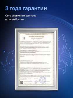 Сплит-система Daichi AIR Full DC Inverter