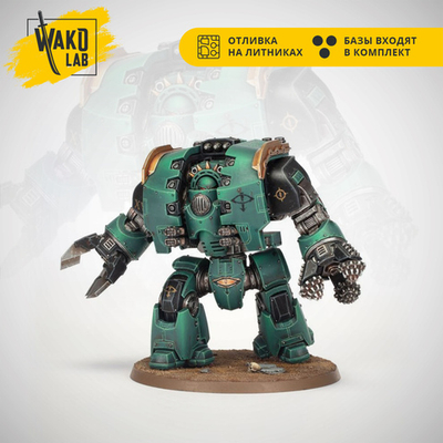 Leviathan Siege Dreadnought with Claw & Drill Weapons