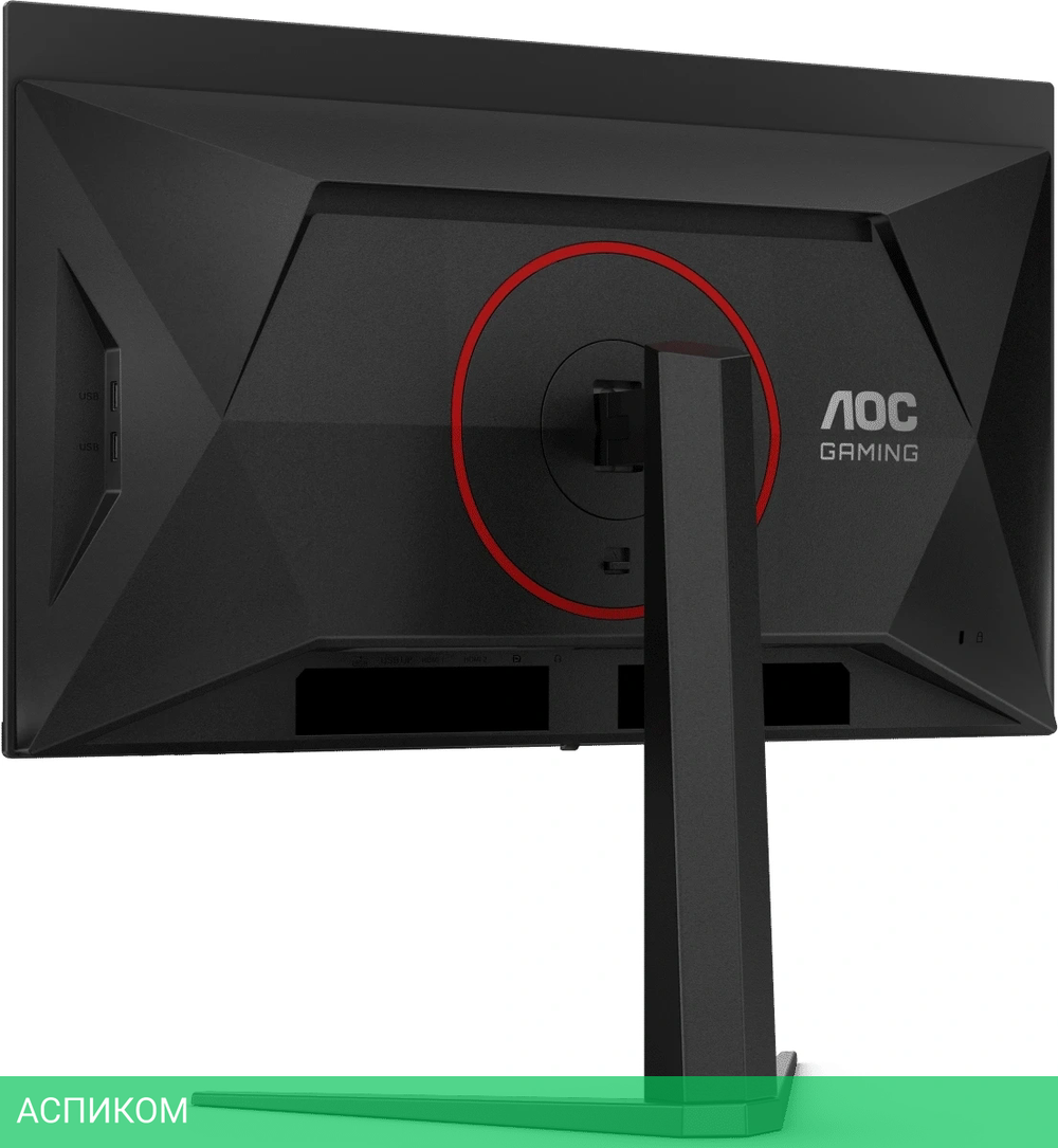 Монитор AOC 27" Q27G4ZD