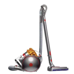 Проводные пылесосы Dyson