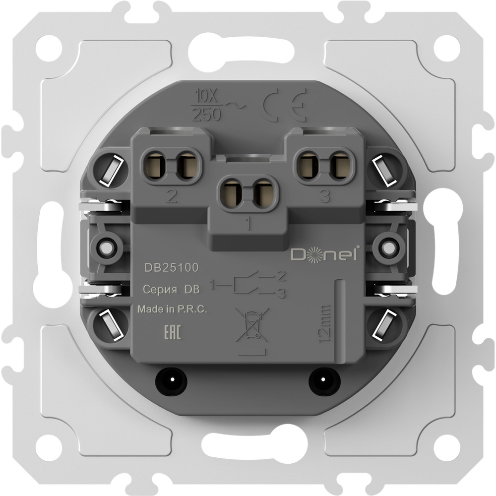 Механизм кнопки звонка 2-х клавишный, 10 A 250 В~, серия DB