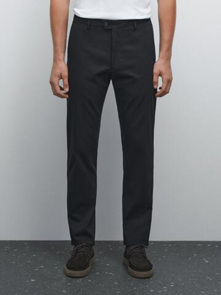 Massimo Dutti Зауженные брюки из смесового хлопка, черный