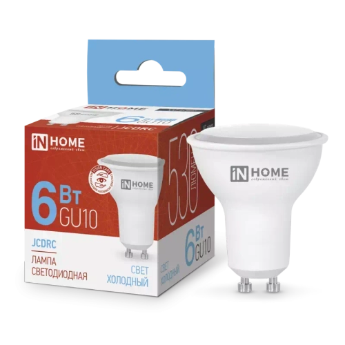Лампа светодиодная LED-JCDRC-VC 6Вт 230В GU10 6500К ХОЛОДНЫЙ 530Лм IN HOME