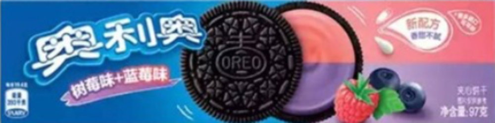 Печенье Oreo со вкусом малины и черники