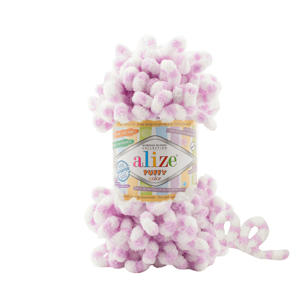 Пряжа Аlize Puffy Color (Пуффи Колор), 1 моток, 100 гр, 9м.