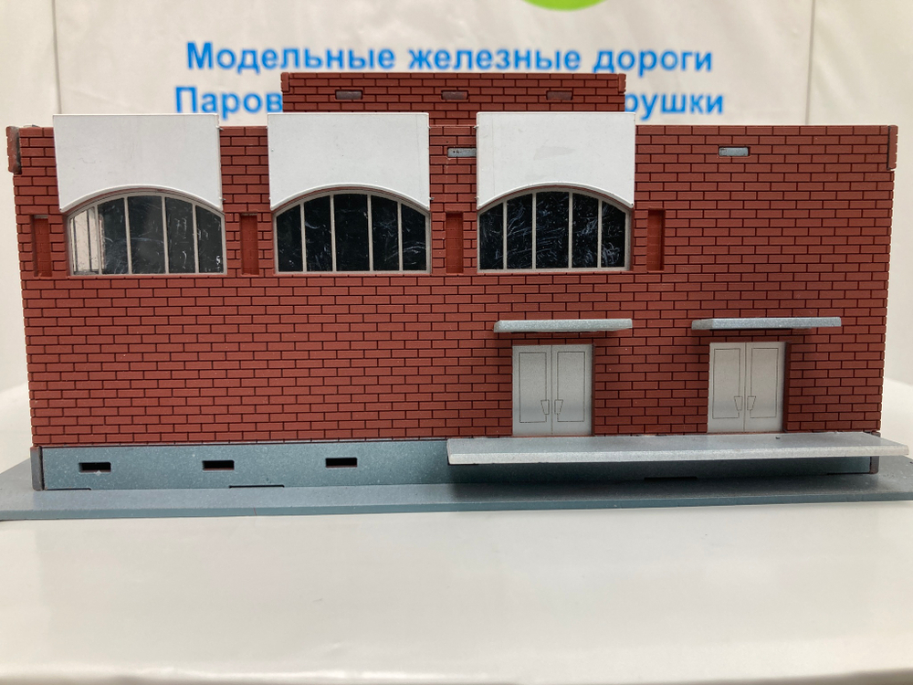 Большой универсам в сборе