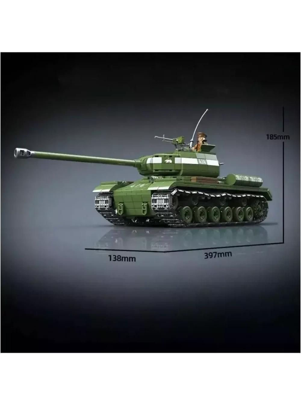 Конструктор Тяжелый советский танк 1703 детали