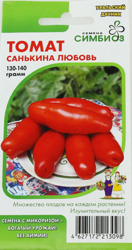 Томат Санькина любовь