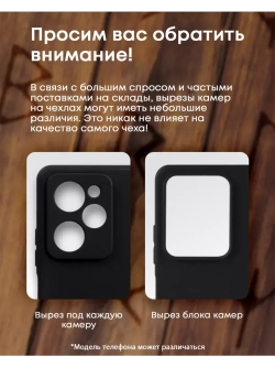 Чехол на iPhone 14 Pro Max с принтом