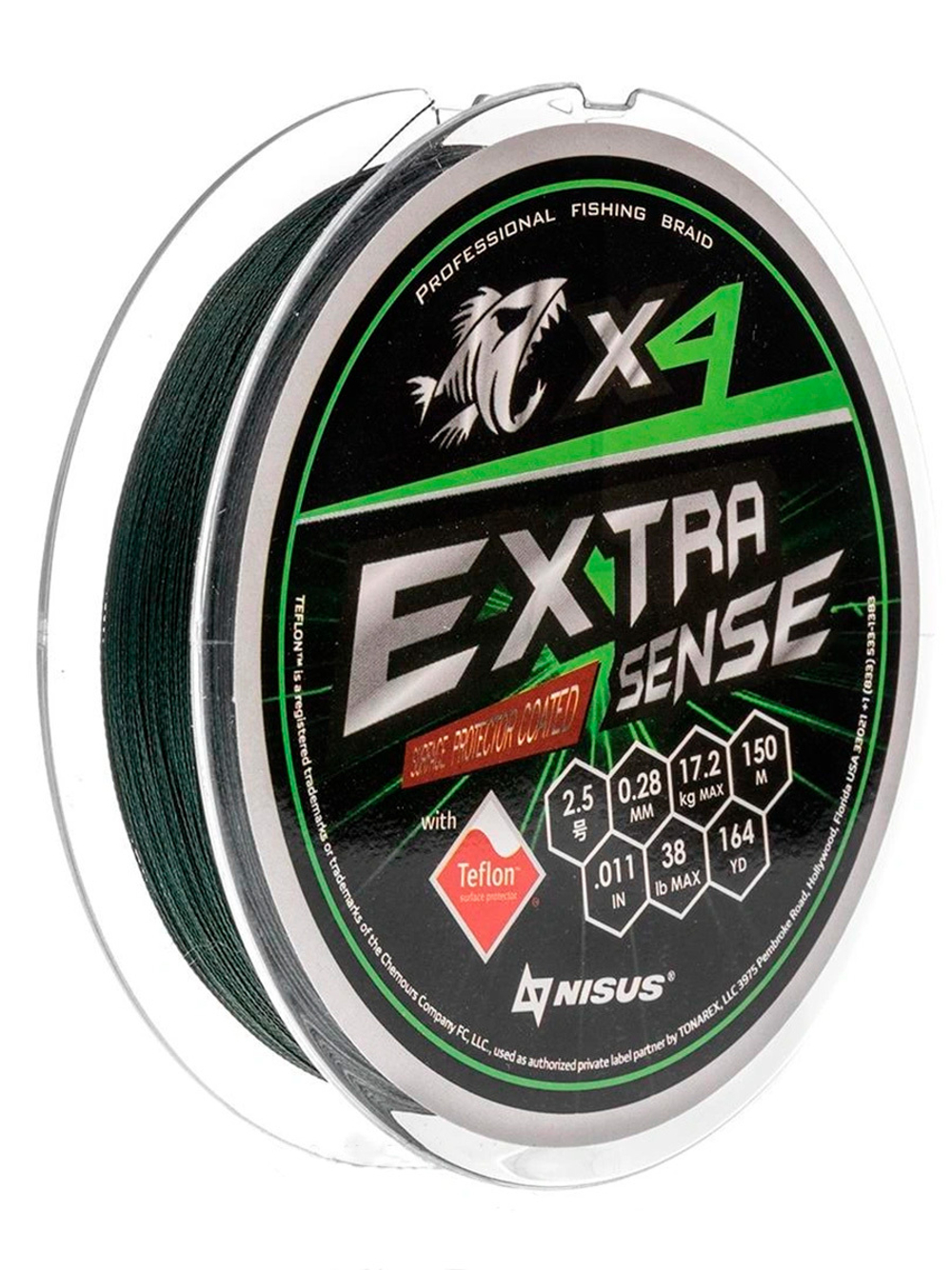 Шнур плетеный для рыбалки Helios Extrasense X4 PE Green 150m 1.0/15LB 0.17mm (HS-ES-X4-1/15LB)