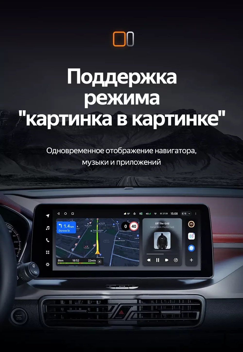 GEELY COOLRAY Штатная Музыка
