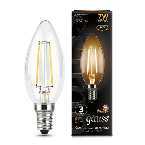 Лампа Gauss LED Filament Свеча 7W E14 550 lm 2700K 103801107