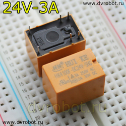 Реле HK4100F-DC24V-SHG 3A