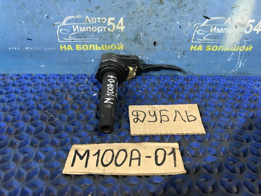Катушка зажигания TOYOTA DUET 2000-2004