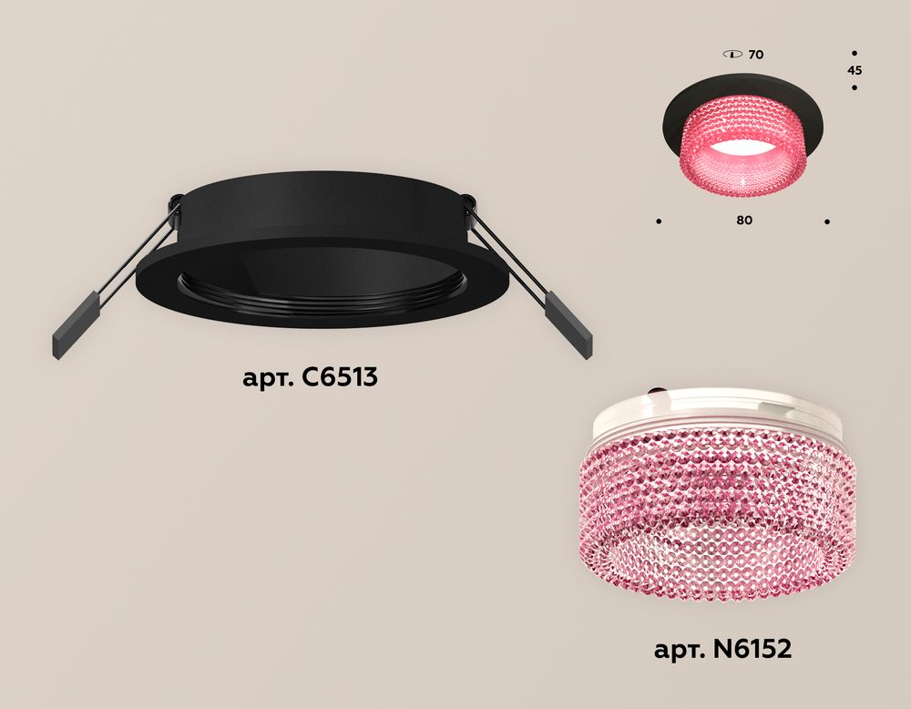 Ambrella Комплект встраиваемого светильника с композитным хрусталем MR16 Встраиваемые XC6513042