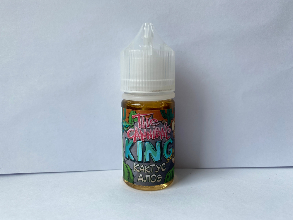 Кактус Алое by The Cannibals King Salt 30мл