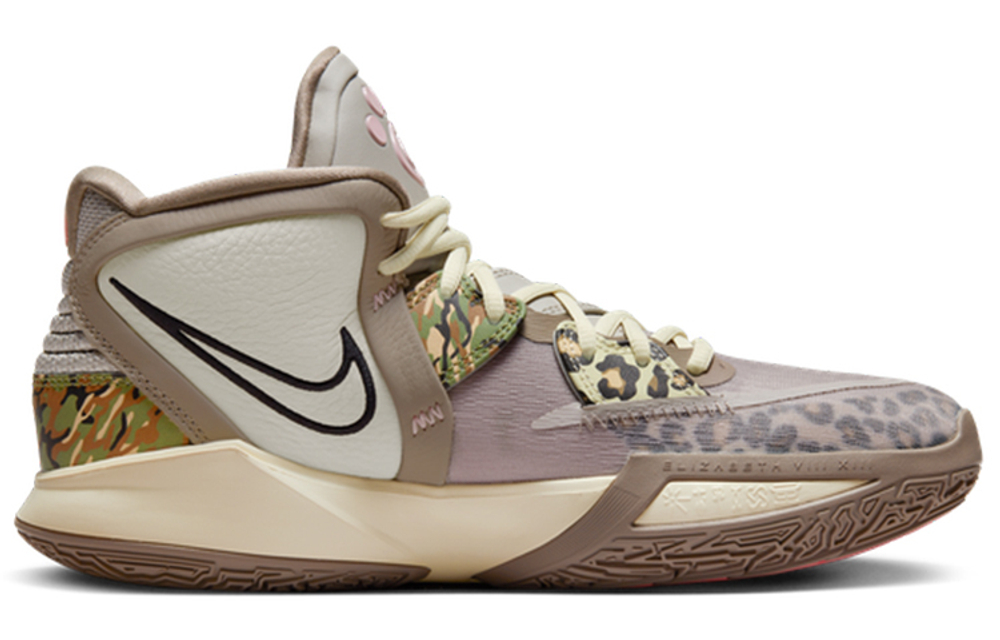Кроссовки Nike Kyrie 8 Infinity 8 Ep
