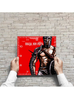 Часы настенные интерьерные