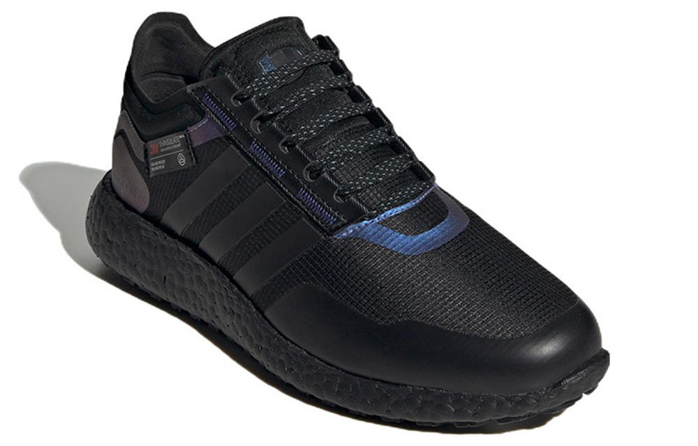 Кроссовки Adidas Rocket Boost