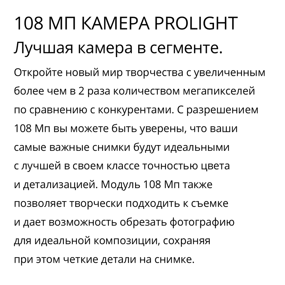 Смартфон realme 11 4G 8/256 ГБ RU, Dual nano SIM, золотой