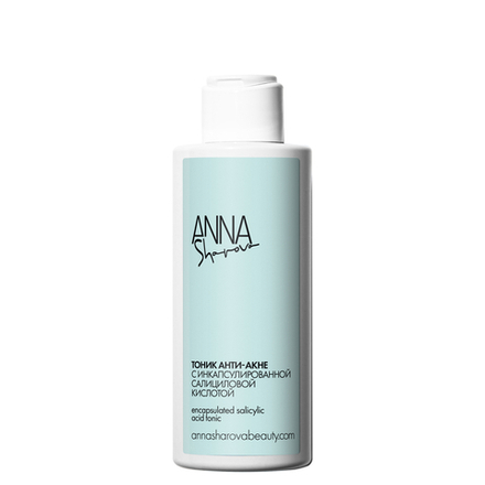 Тоник с инкапсулированной салициловой кислотой, 150 мл