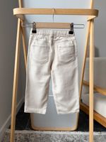 Хлопковые брюки Zara, 98