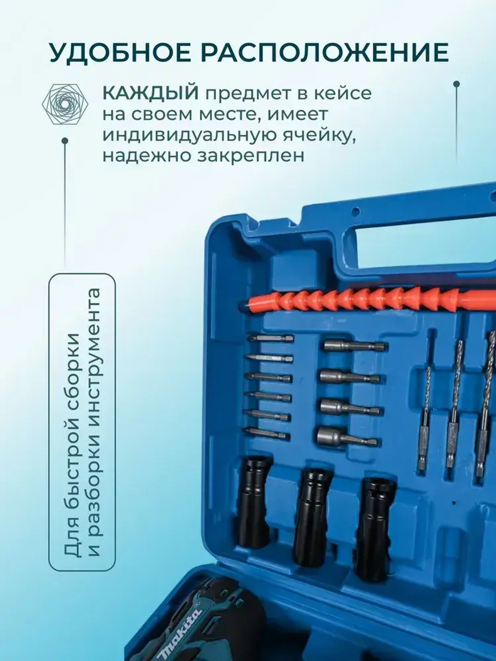 Гайковерт аккумуляторный ударный, 800 Нм с 2 аккумуляторами 6Ач