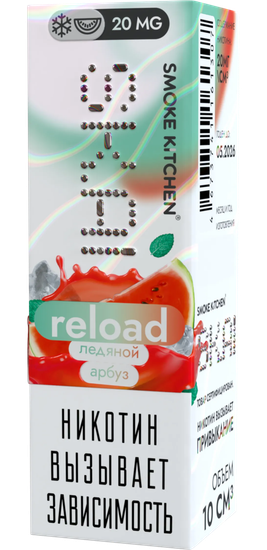 Жидкость (М) Smoke Kitchen SK.AI (10 мл, 20 мг SALT) Reload