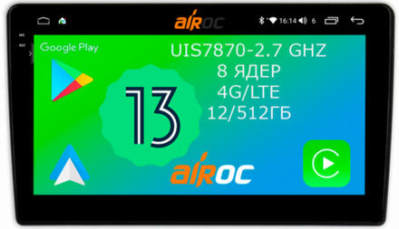 Магнитола для Hyundai H1 / Grand Starex 2007-2015 - Airoc 2K AU-2007 на Android 13, TS20, 12/512Гб, SIM-слот