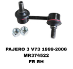 СЕРЬГИ PAJERO V73