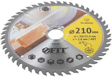 Диск пильный для циркулярных пил по дереву 210 х 30/25,4 х 48T